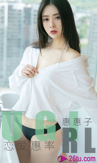 夫目前犯若妻麻美和明步